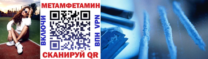Amphetamine VHQ  Спасск-Дальний 