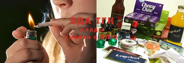 мдпв Сафоново