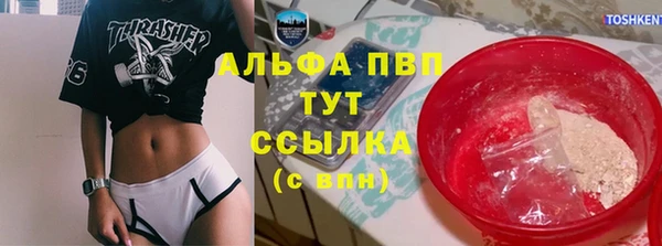 дживик Балабаново