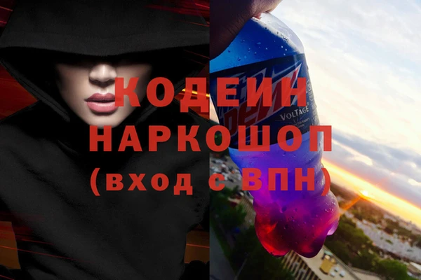 меф VHQ Арсеньев