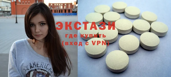 молекула духа Баксан