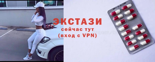 дживик Балабаново