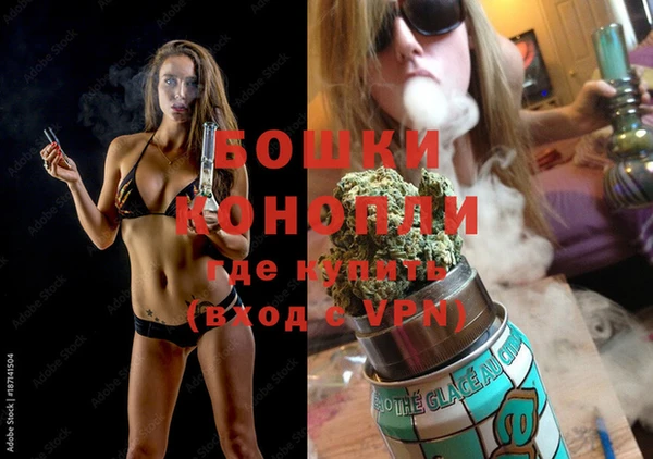 меф VHQ Арсеньев