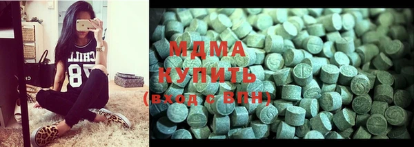 дживик Балабаново