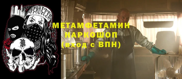 мдпв Сафоново