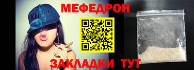 спиды Гусев