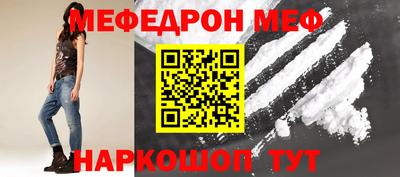 хмурый Гусь-Хрустальный