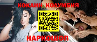 не бодяженный Гусиноозёрск