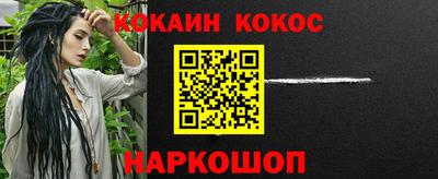 хмурый Гусь-Хрустальный
