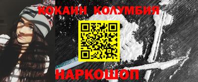 хмурый Гусь-Хрустальный
