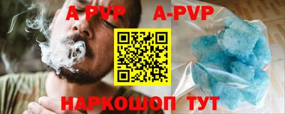 спиды Гусев