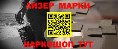 спиды Гусев