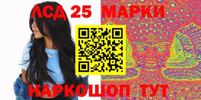 хмурый Гусь-Хрустальный