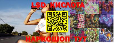 не бодяженный Гусиноозёрск