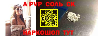 не бодяженный Гусиноозёрск