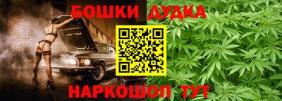 не бодяженный Гусиноозёрск