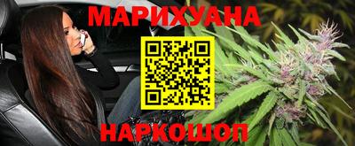 хмурый Гусь-Хрустальный