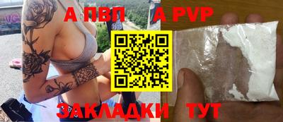 хмурый Гусь-Хрустальный