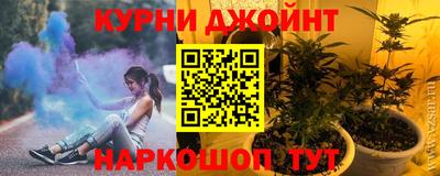 не бодяженный Гусиноозёрск