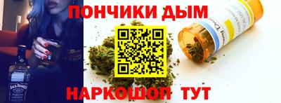 спиды Гусев