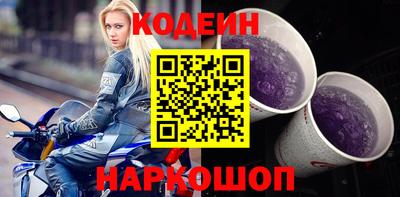 не бодяженный Гусиноозёрск