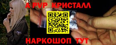 не бодяженный Гусиноозёрск