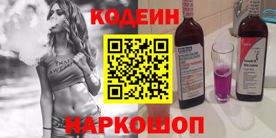 спиды Гусев