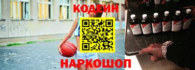 не бодяженный Гусиноозёрск