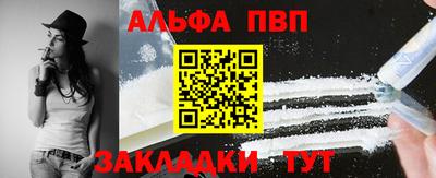 спиды Гусев