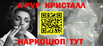 не бодяженный Гусиноозёрск