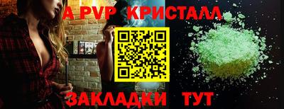 не бодяженный Гусиноозёрск