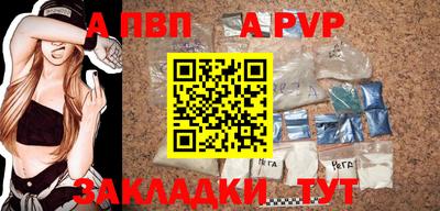 не бодяженный Гусиноозёрск