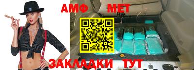 не бодяженный Гусиноозёрск
