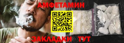 не бодяженный Гусиноозёрск