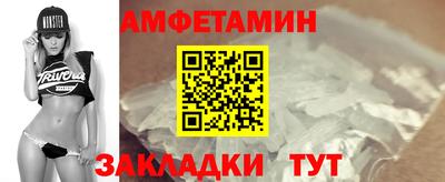 хмурый Гусь-Хрустальный