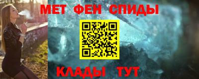 мдма Владивосток