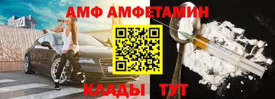 не бодяженный Гусиноозёрск