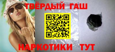 спиды Гусев