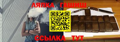 не бодяженный Гусиноозёрск