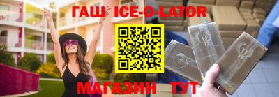 хмурый Гусь-Хрустальный
