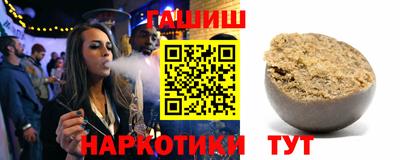 хмурый Гусь-Хрустальный
