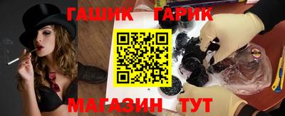 мяу мяу кристалл Владимир