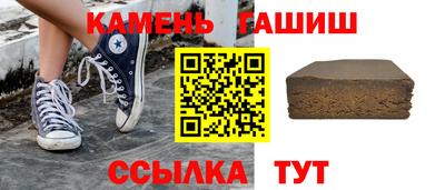 спиды Гусев