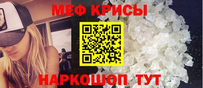 спиды Гусев
