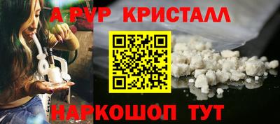 хмурый Гусь-Хрустальный