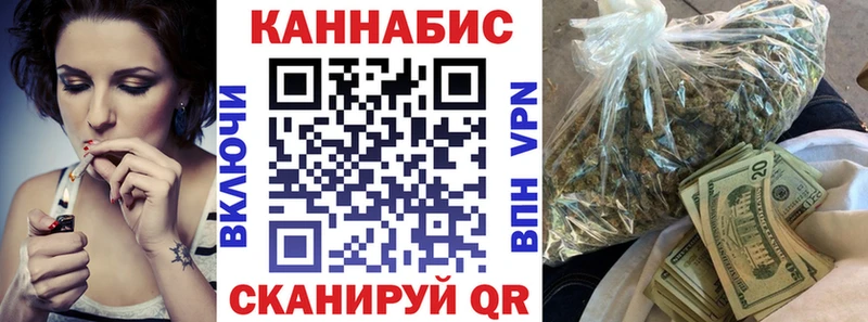 Канабис OG Kush наркота Спасск-Дальний
